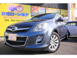 MPV 2.3 23S 