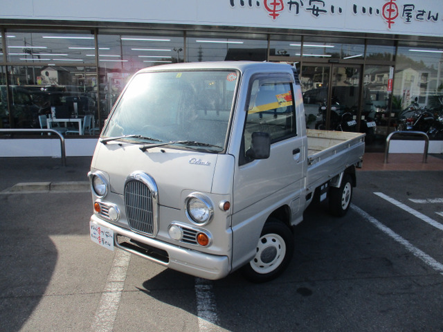 スバルサンバートラック 不動車 