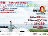 カローラフィールダー 1.5 X Gエディション 5速マニュアル ナビ地デジTV ETC