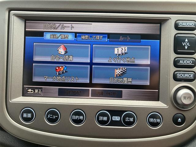 中古車 ホンダ フィットハイブリッド 1.3 スマートセレクション ETC バックカメラ ナビ TV HID の中古車詳細 (83,000km,  プレミアムホワイトパール, 神奈川県, 42万円) | 中古車情報・中古車検索なら【車選びドットコム（車選び.com）】