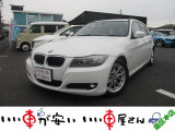 3シリーズツーリング 320iツーリング 320i ハイライン パッケージ 禁煙車☆HDD☆DVD☆ET...