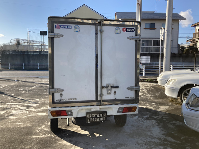 冷蔵車 Amazon.co.jp: 東京Deco 車載家庭両用 ポータブル冷蔵庫 急速