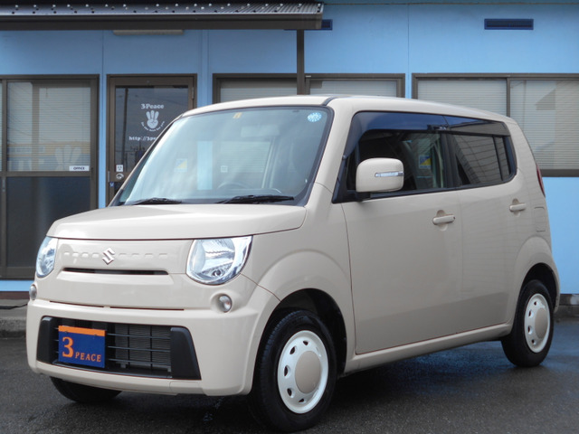 中古車 スズキ MRワゴン X の中古車詳細 (33,113km, イエロー, 千葉県