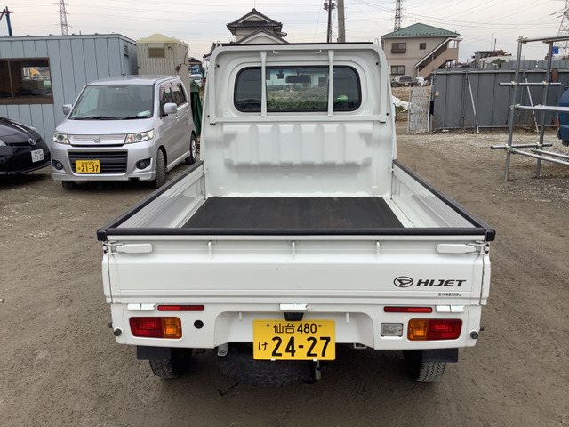 中古車 ダイハツ ハイゼットトラック 切り替え4WD マニュアル5速 の中古車詳細 (56,282km, 白, 宮城県, 71万円) | 中古車 情報・中古車検索なら【車選びドットコム（車選び.com）】