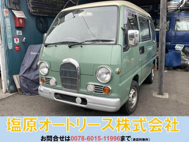 スバル サンバーディアス 