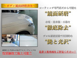 CLAシューティングブレーク CLA250シューティングブレーク CLA250 4マチック AMGライ...