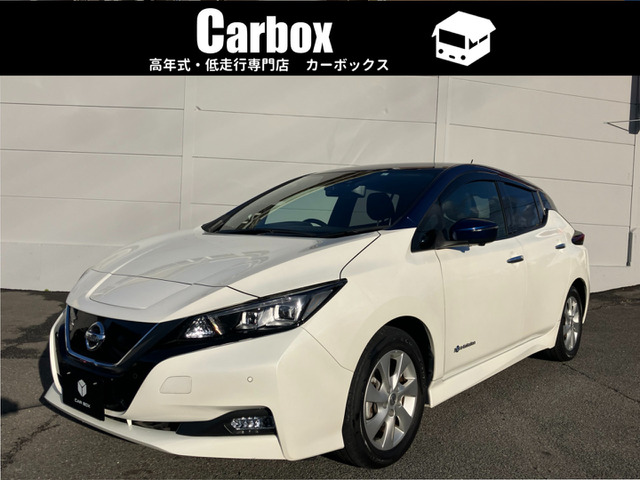 中古車 日産 リーフ X Vセレクション の中古車詳細 (25,000km, 白