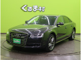 A8 3.0 TFSI クワトロ 4WD 【MMIナビTV★全方位カメラ】
