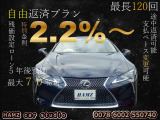 RX450h 450h バージョンL 4WD サンルーフ/茶革内装/3眼LED/USB