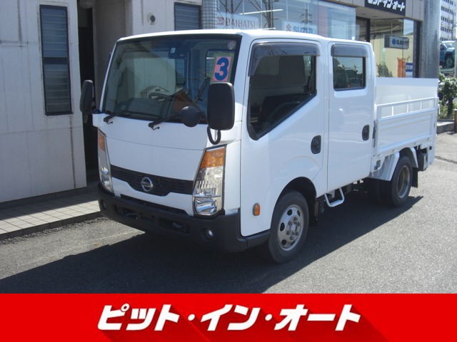 中古車 日産 アトラス 2.0 ダブルキャブ フルスーパーロー リアパワー