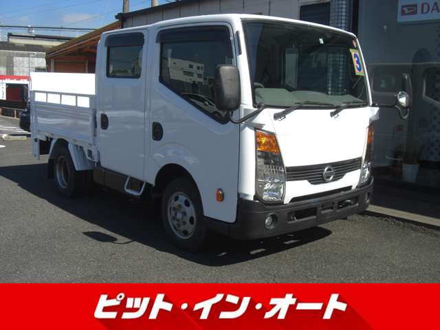 中古車 日産 アトラス 2.0 ダブルキャブ フルスーパーロー リアパワー