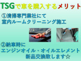 i(アイ) プレイエディション スマートキー 純正HDDナビ ETC