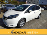 ノート 1.2 e-POWER X 