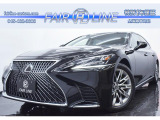 LS500 500 Iパッケージ 本革・LEXUSセーフティシステム