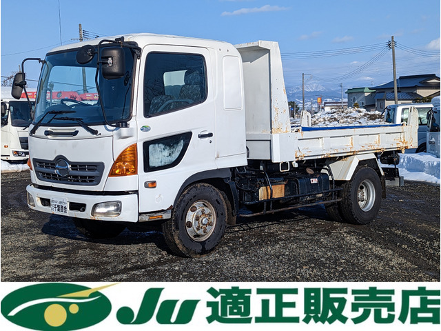 レンジャー  ダンプ 最大積載量3,300kg 4WD