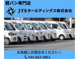 ハイゼットカーゴ デラックス ハイルーフ 黒ナンバー登録OK!【配送】【軽貨物】