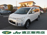 デリカD:5 2.4 シャモニー 4WD 社外18インチアルミ 純正ナビ TV