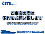 フリードハイブリッド 1.5 ジャストセレクション 純正ナビ・TV パワスラ HIDライト