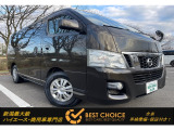 NV350キャラバン  プレミアムGX パートタイム4WD