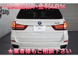 X5 xドライブ 35d Mスポーツ 4WD サンルーフ/黒革/純正19AW/ナビTV