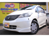 ホンダ フリード 1.5 G Lパッケージ