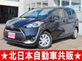 シエンタ 1.5 G 4WD 