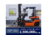 トヨタL&F 電動フォークリフト 9750