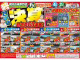 N-ONE プレミアム ツアラー Lパッケージ 社外Mナビ フルセグ Bカメラ ETC HID