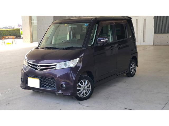 中古車 日産 ルークス ハイウェイスター 4WD 両側スライド左パワスラ ナビ ABS の中古車詳細 (180,000km, パープル, 愛知県,  16万円) | 中古車情報・中古車検索なら【車選びドットコム（車選び.com）】