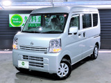 NV100クリッパー  