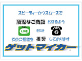 デミオ 1.3 13C-V スマートエディションII 自社ローン愛知