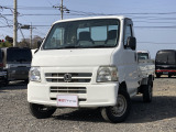 アクティトラック SDX 三方開 
