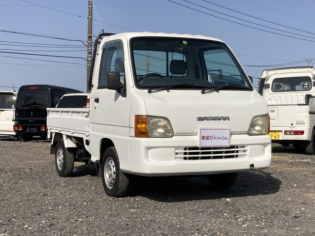 中古車 スバル サンバートラック ☆エアコン付き☆2WD☆5MT☆検2年付 の中古車詳細 (96,698km, ホワイト, 茨城県, 17.6万円)  | 中古車情報・中古車検索なら【車選びドットコム（車選び.com）】