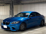 【中古車情報】BMW M2クーペ 3.0 ベースグレード 6MT AKRAPOVIC Evolutionライン の中古車詳細（走行距離：3.6万km、カラー：ロングビーチブルーM、販売地域：東京都港区台場）