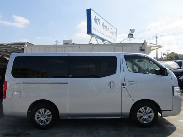 Amazon.co.jp: Auto Spec NV350キャラバン E26 車用アームレスト