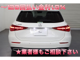 Cクラスワゴン C200ワゴン C200 アバンギャルド ベーシックPKG/ハーフレザー/