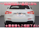 ギブリ S グランスポーツ サンルーフ/茶革シート/ハーマンカードン