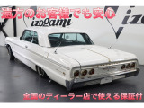 インパラ クーペ  SS/ハイドロ/8ナンバー/フルラップ