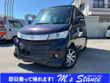 パレット  ナビ 両側電動スライド フォグランプ