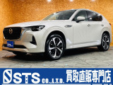 CX-60 3.3 XD ハイブリッド プレミアムモダン 4WD パノラマS/R ナッパレザー BOSE