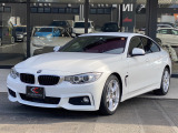 BMW 420iグランクーペ