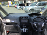 セレナ 2.0 ハイウェイスター Vセレクション 車検・Bluetoothナビ・保証付き☆