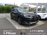 レクサス NX300 300 クール&ブライト 4WD