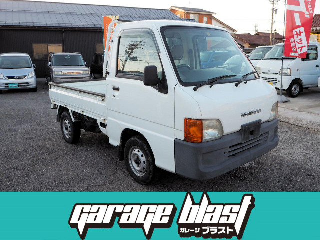 整備済み】記録簿あり 交換部品多数！サンバー LE-TT2 2年車検付き