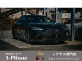 レクサス ES 300h Fスポーツ