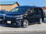 ヴェルファイア 2.4 Z ゴールデンアイズII 