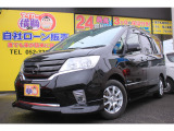 セレナ 2.0 ハイウェイスター S-HYBRID 