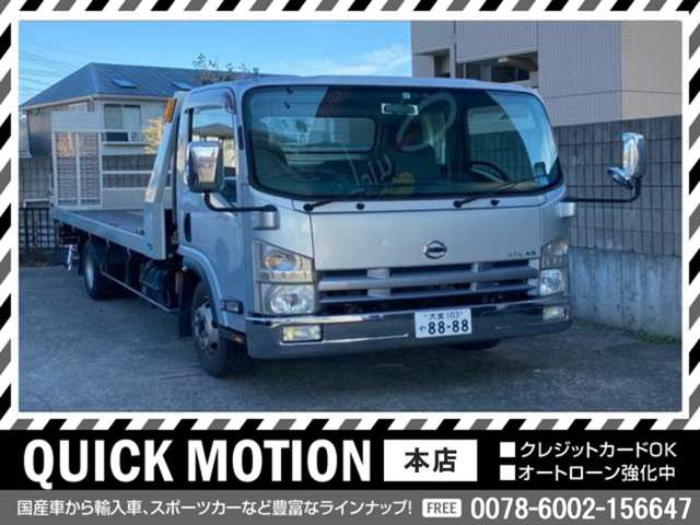 中古車 トヨタ タンク 1.0 G コージー エディション 8型ナビ地デジカメ ...