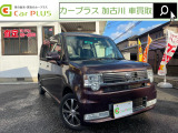 ムーヴコンテ カスタム X リミテッド ワンオーナー スマートキー ナビ