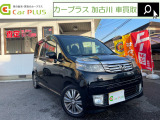 ライフ ディーバ スマートスタイル スマートキー バックモニター